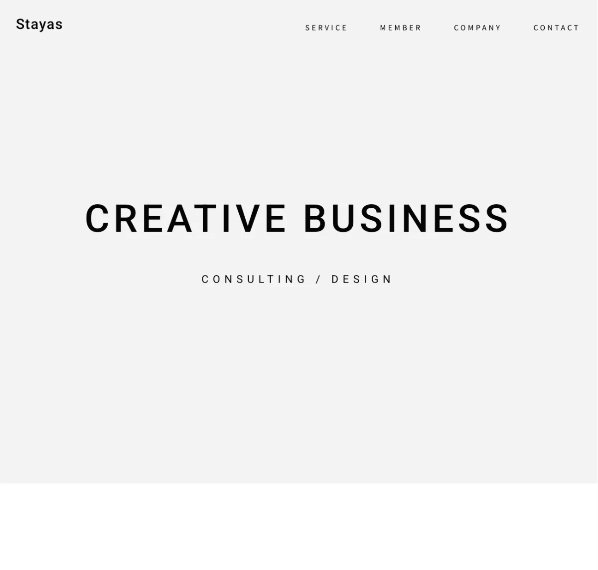 株式会社Stayas コーポレートサイト